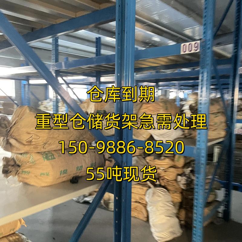 月琳玫百货：引领时尚新潮流
