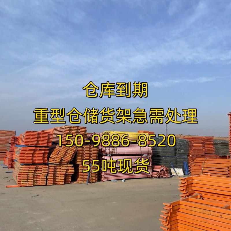 镇江百货批发：城市商业的新篇章