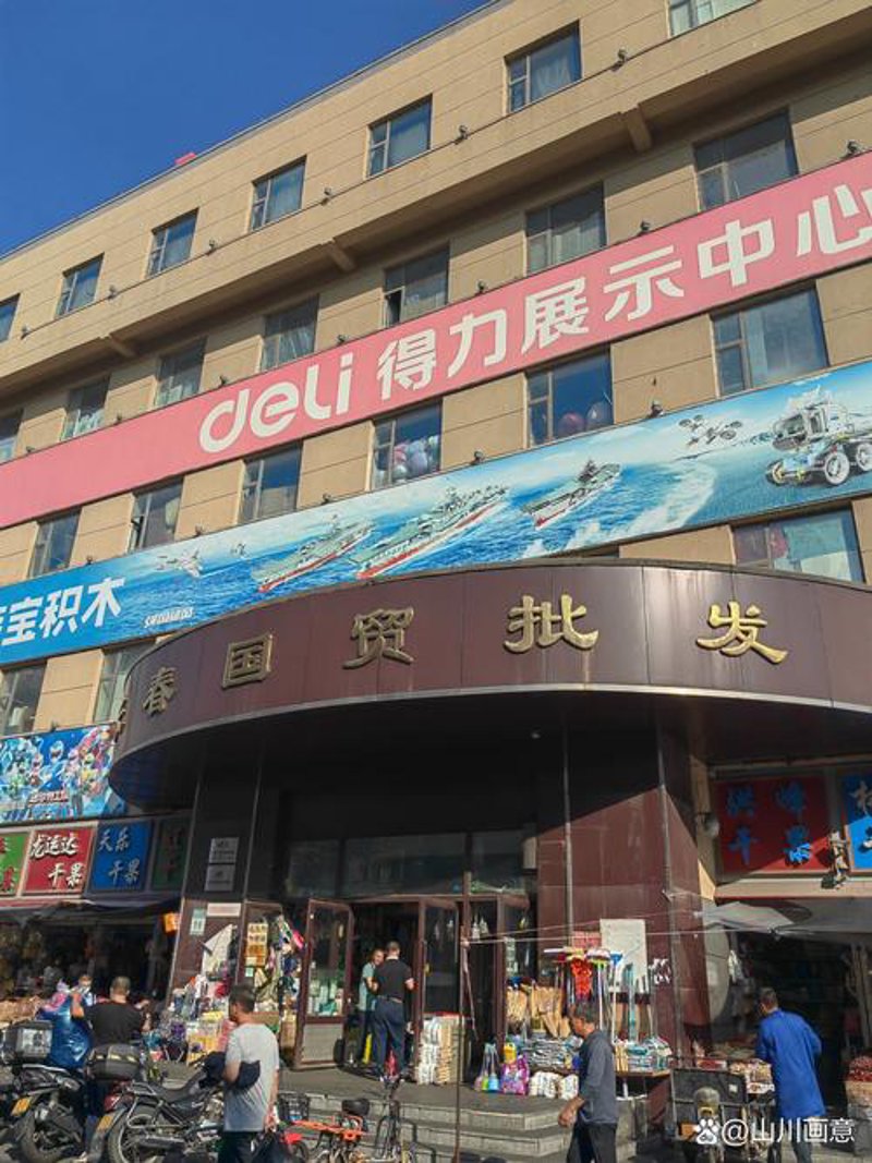 轻松享受美食：选择适合你的超市商品配送服务