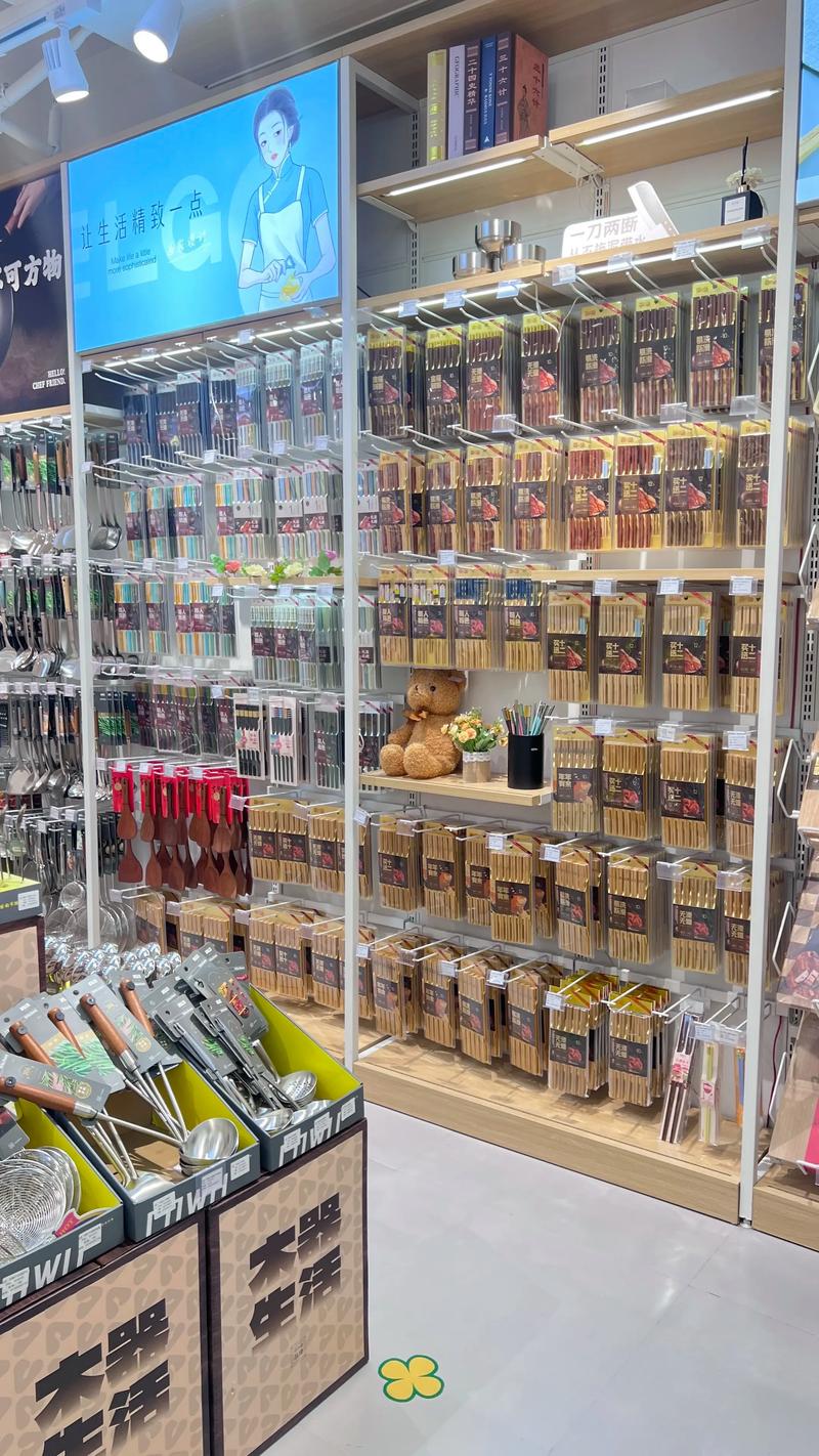 月琳玫百货选购指南：打造您的个性空间